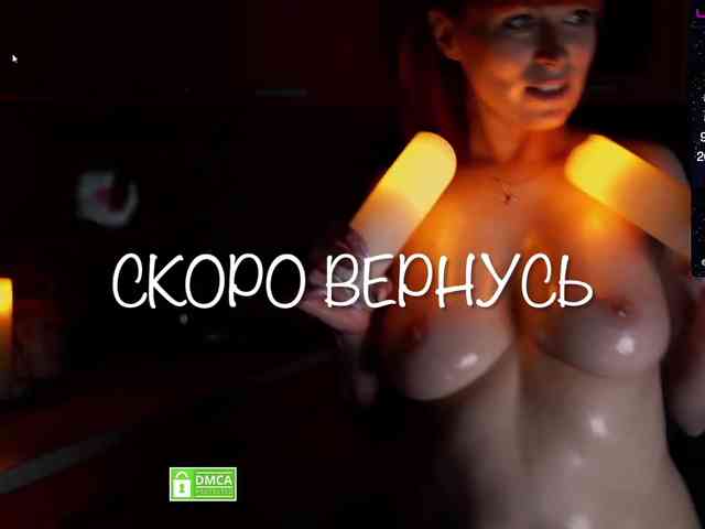 Redfury69 webcam