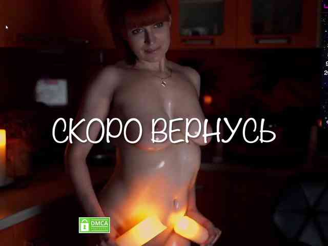 Redfury69 webcam