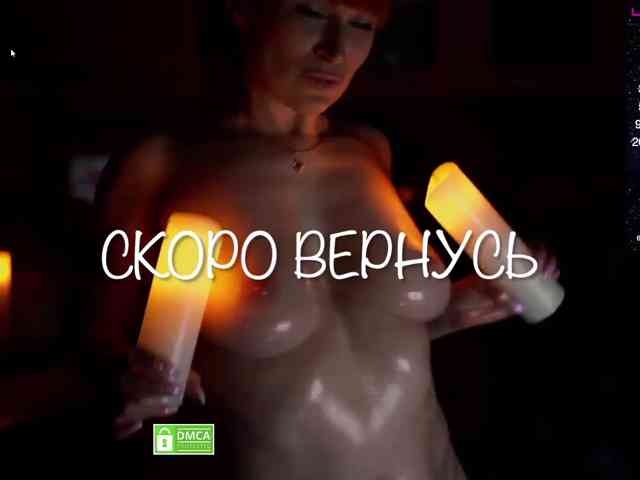 Redfury69 webcam