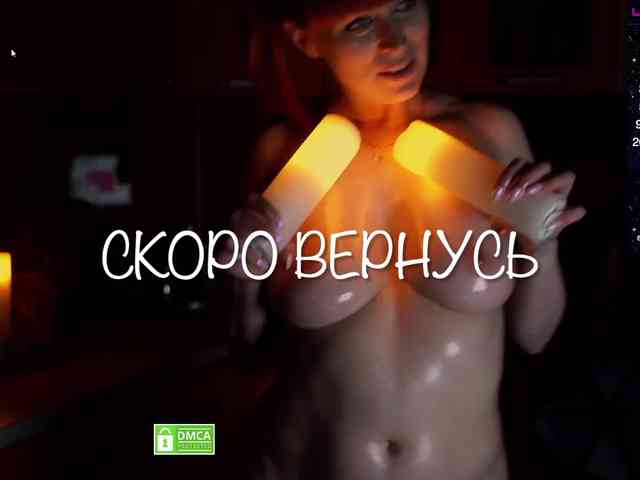 Redfury69 webcam