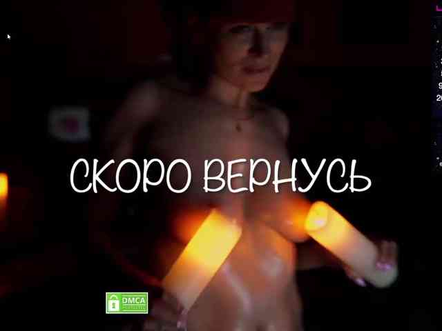 Redfury69