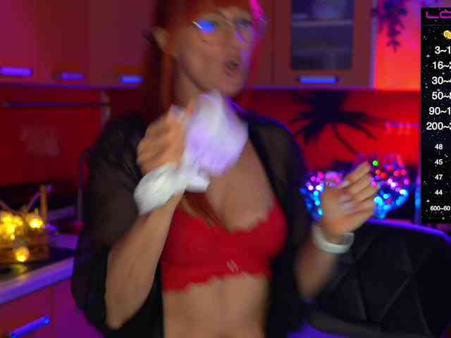 Redfury69 webcam