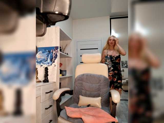  MonnaSky chat room