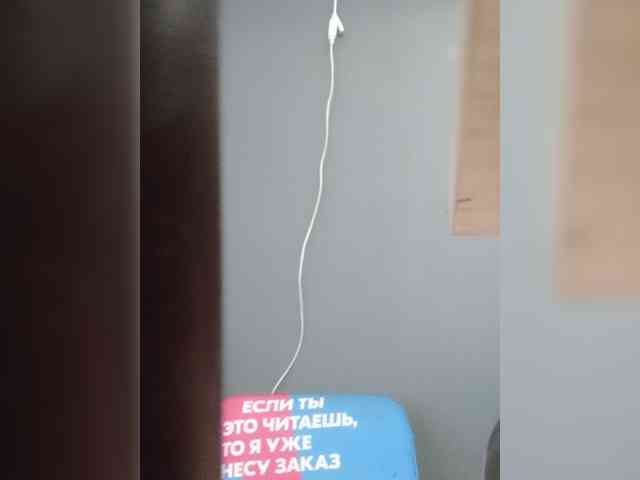 Angelo4ek38 webcam