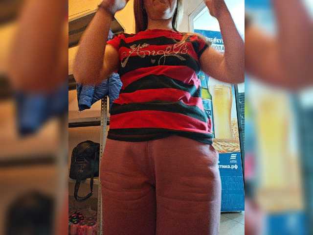Misslyolika
