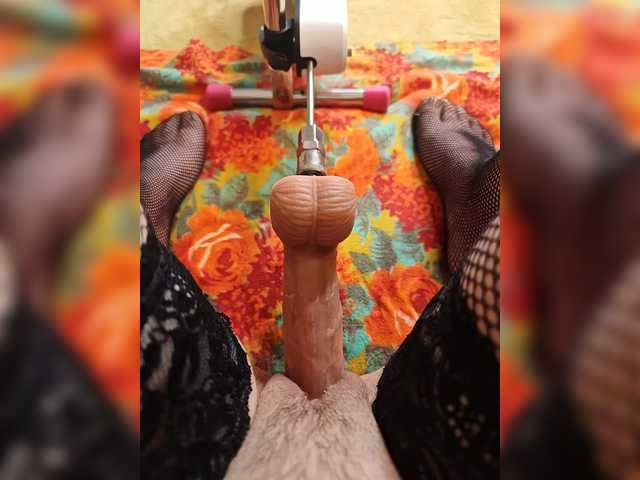 Myfancy