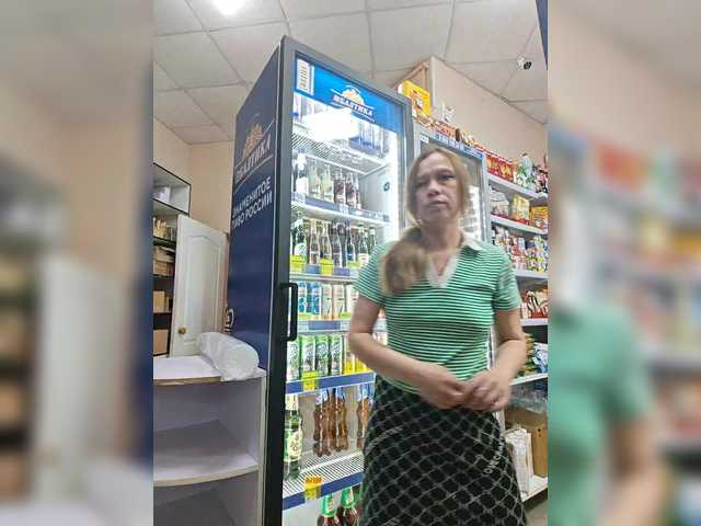 Misslyolika
