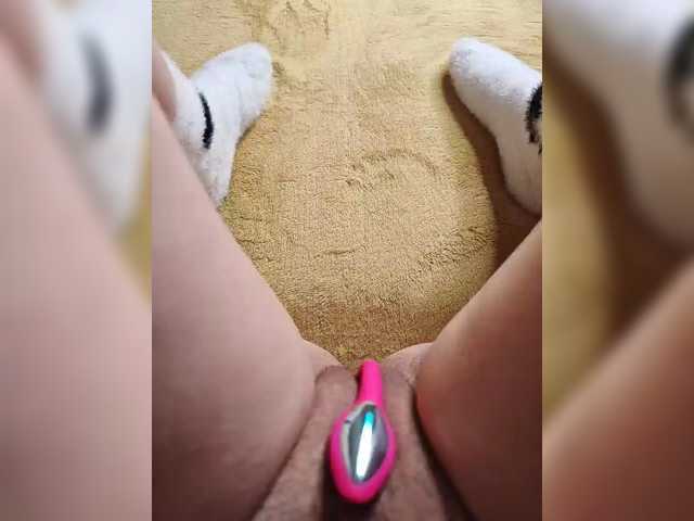 Myfancy