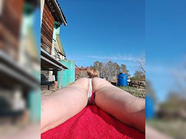 Misslyolika