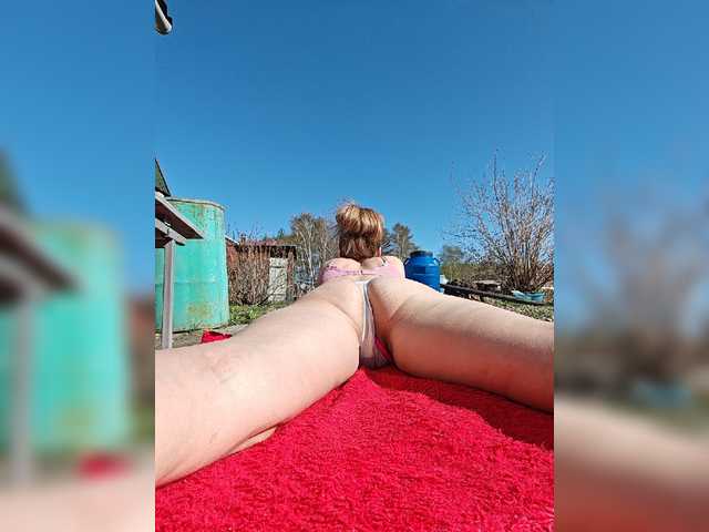 Misslyolika