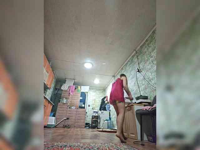 Myfancy webcam