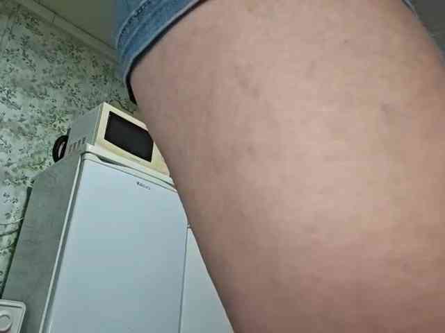 Myfancy webcam
