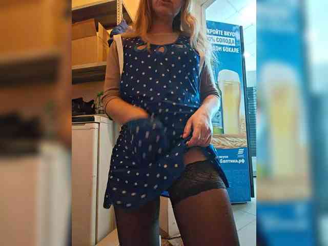 Myfancy webcam