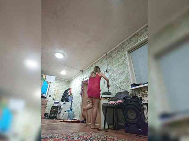 Myfancy webcam