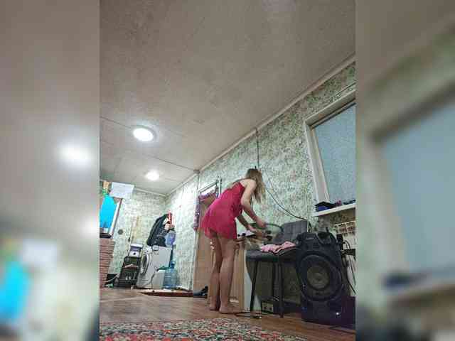 Myfancy webcam