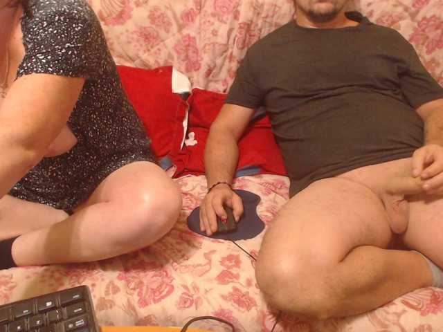 sweetcouplesw
