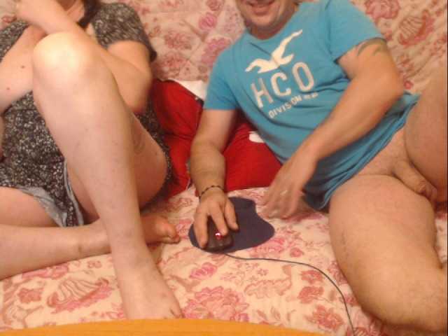 sweetcouplesw online