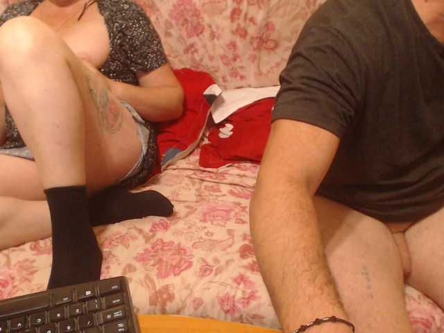 sweetcouplesw