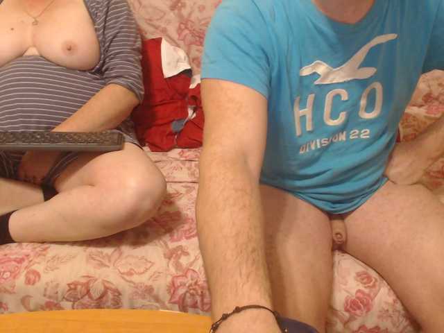 sweetcouplesw