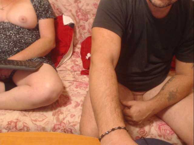 sweetcouplesw