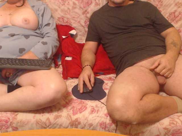 sweetcouplesw
