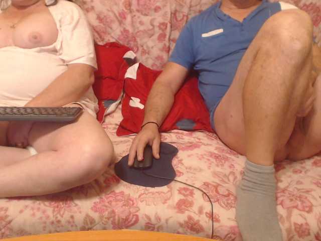 sweetcouplesw