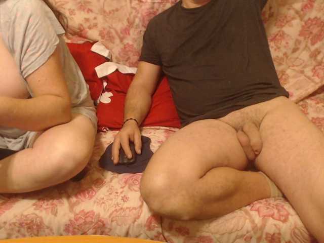 sweetcouplesw