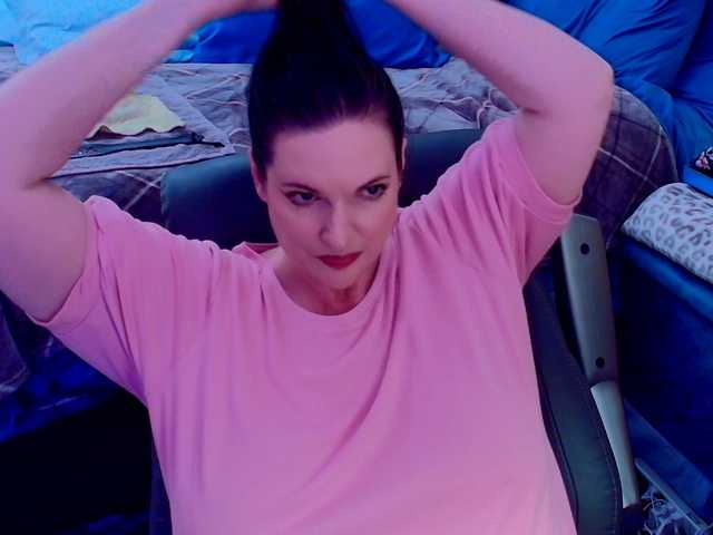 NinaJaymes live webcam show