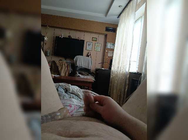 Misterpipe