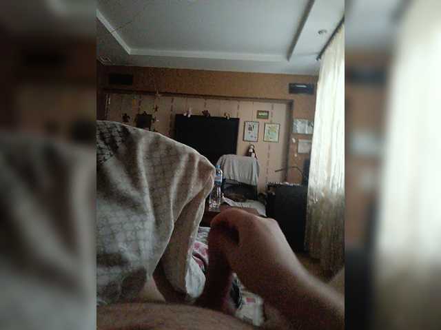 Misterpipe