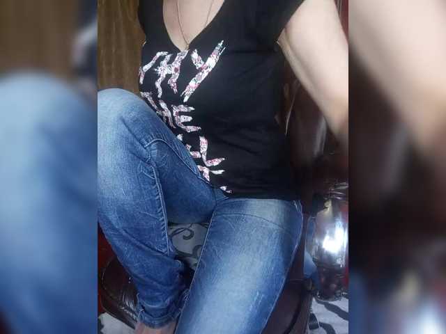 SexyNaturalka live cam