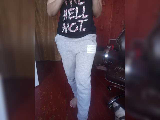 sexynaturalka cam belle