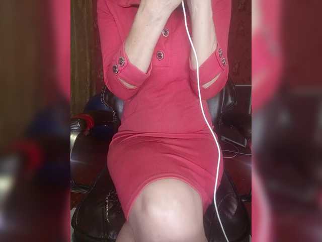 SexyNaturalka's BongaCams show and profile