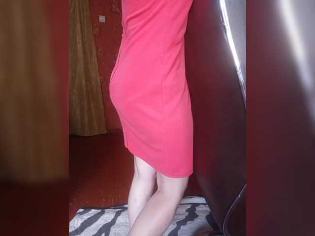 sexynaturalka cam belle