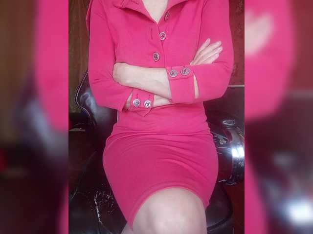 SexyNaturalka's BongaCams show and profile