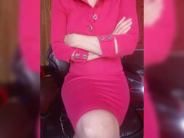 SexyNaturalka's BongaCams show and profile