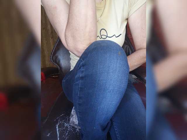 Sex chat gratuit in direct cu SexyNaturalka pe BongaCams