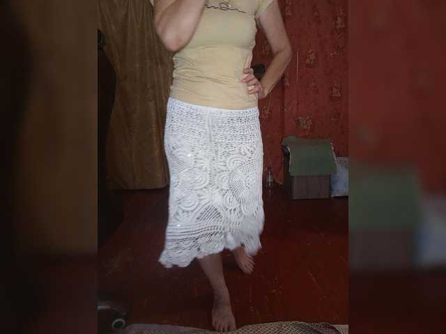 SexyNaturalka live cam on BongaCams