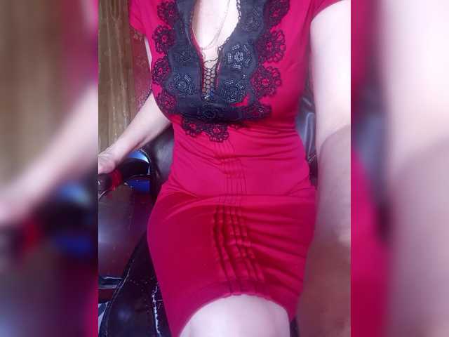 SexyNaturalka's BongaCams show and profile