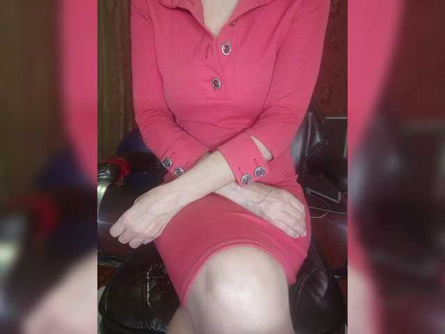 SexyNaturalka's BongaCams show and profile