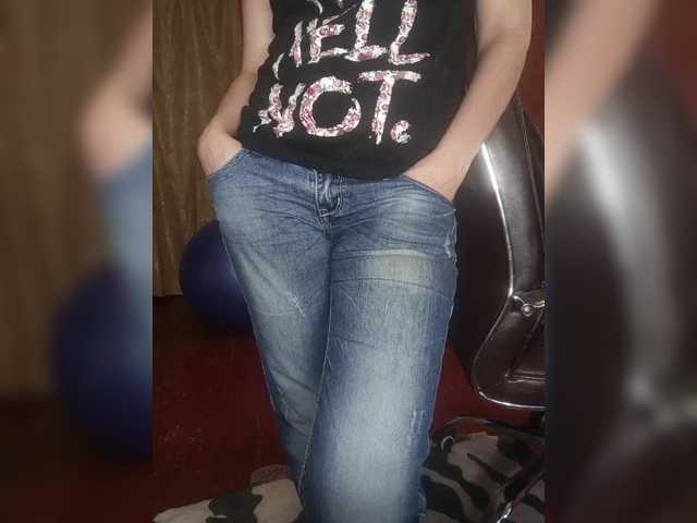 sexynaturalka online