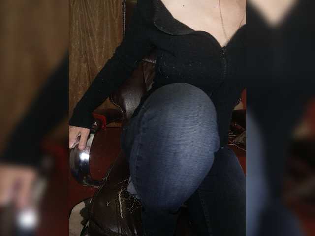 SexyNaturalka Live Cam on BongaCams