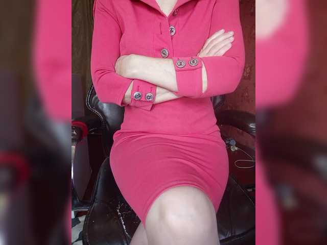 SexyNaturalka's BongaCams show and profile