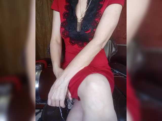 sexynaturalka cam belle