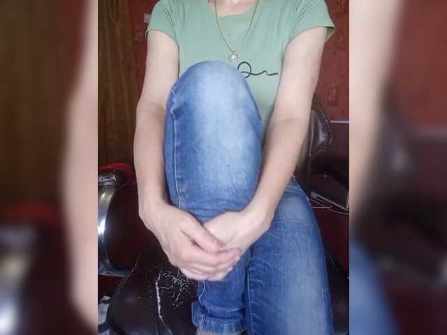 sexynaturalka cam belle