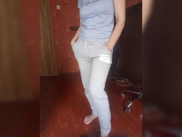 sexynaturalka cam belle