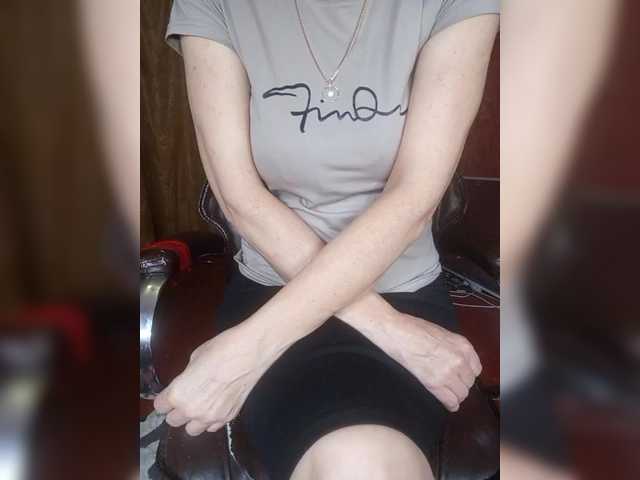 sexynaturalka cam belle