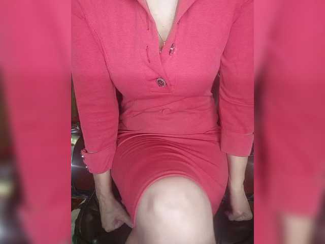 SexyNaturalka's BongaCams show and profile