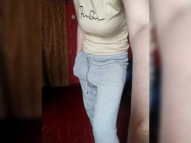 sexynaturalka online