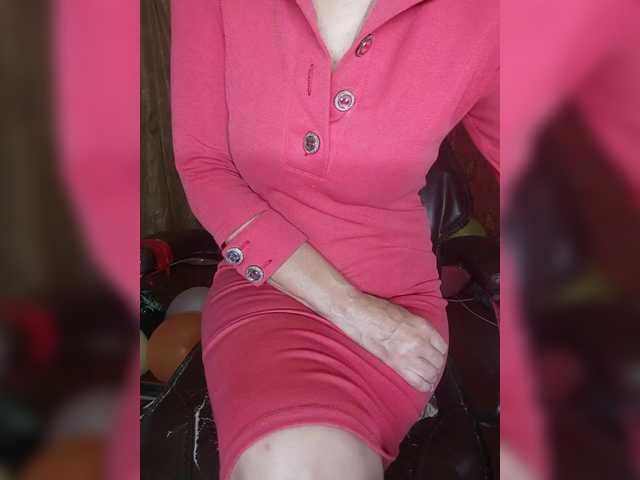 SexyNaturalka live cam on BongaCams